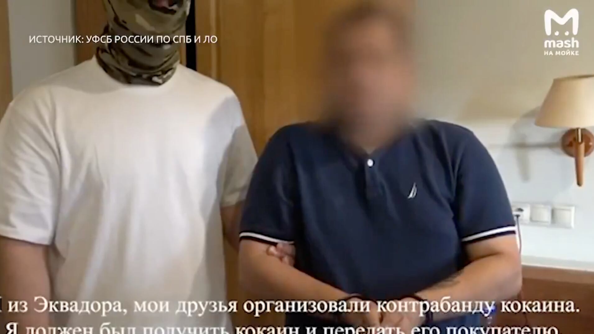 ína valorados en más de USD 1 millón - Fuente: Video de X