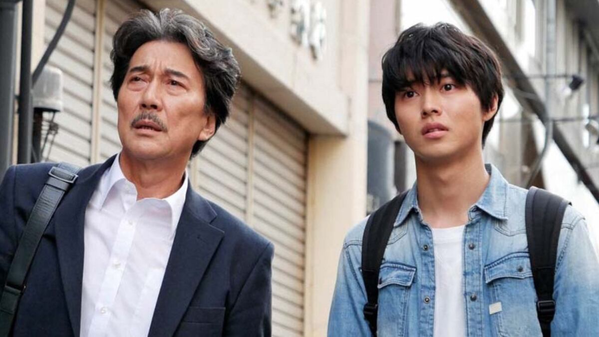 Escena de la serie japonesa El rey de las pistas