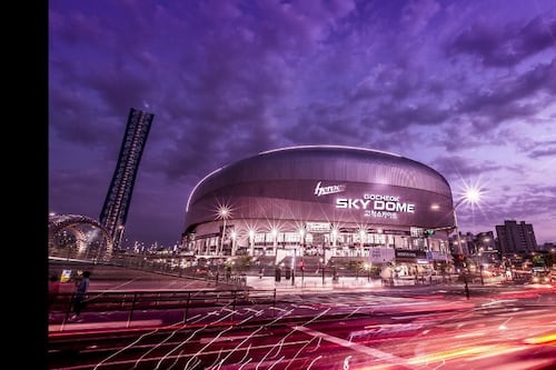 Campeonato Mundial de LoL Worlds 2023: Recintos, fechas y venta de boletos