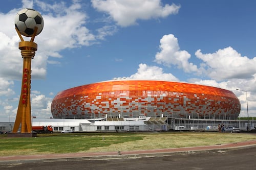Cuáles son los 12 estadios del Mundial Rusia 2018