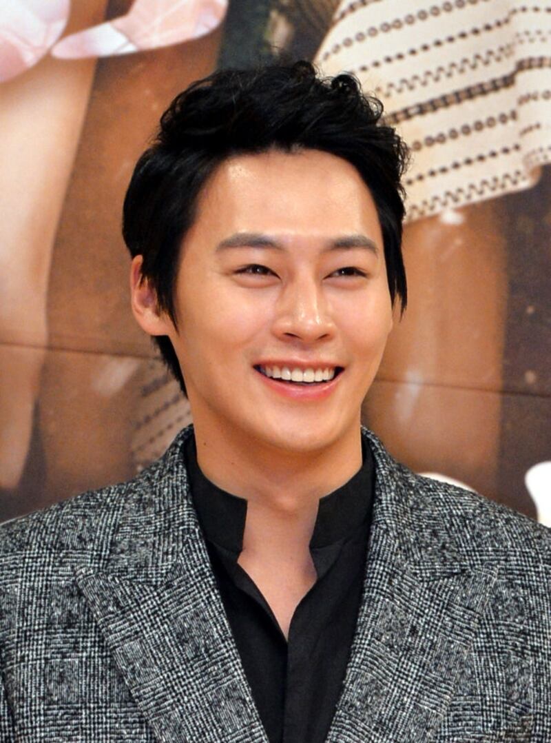 Muerte de Jung Eun-woo