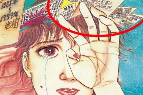 Manga predijo un terremoto en julio de este 2025