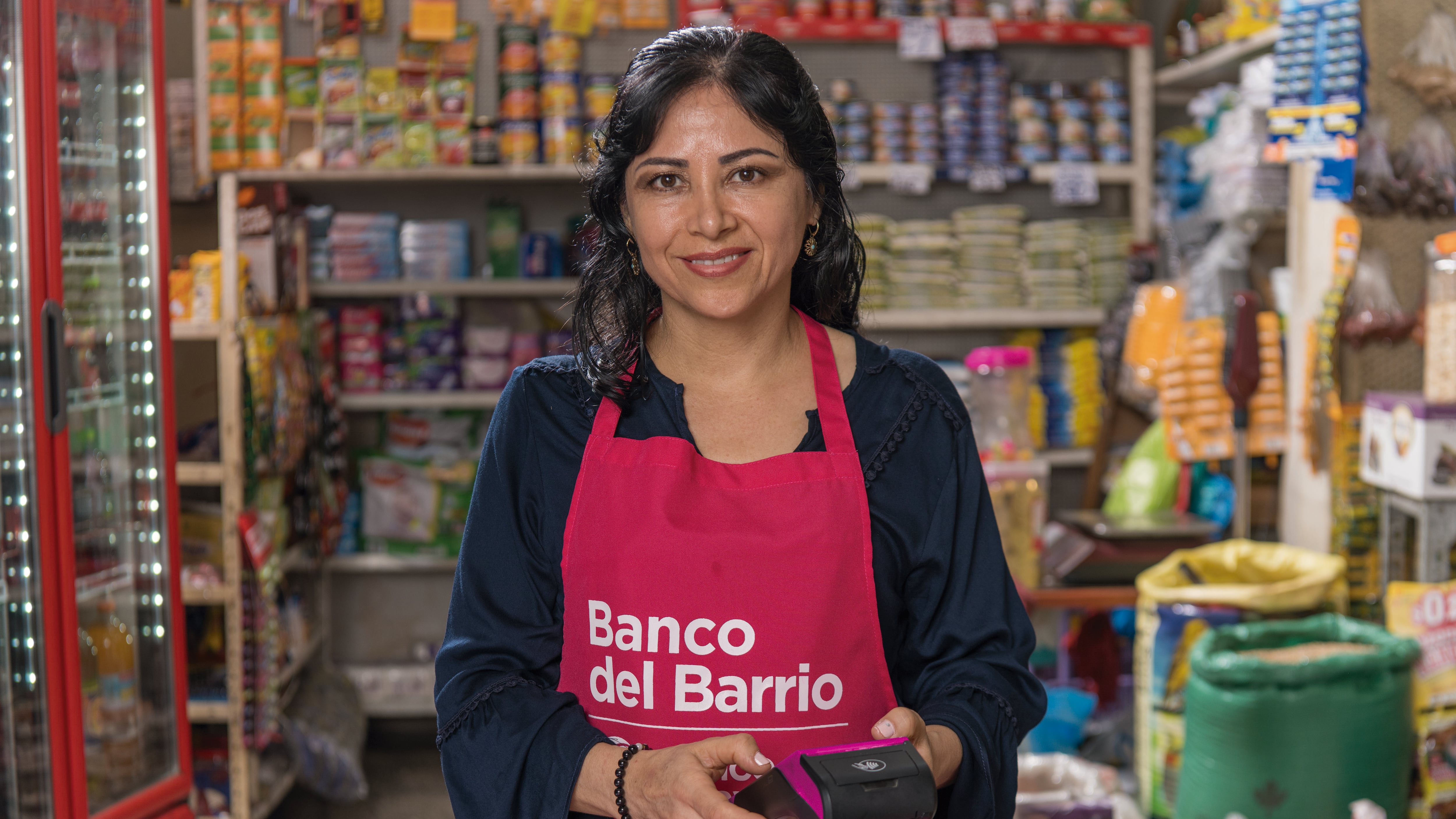 Banco del Barrio de Banco Guayaquil.