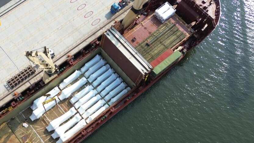 Ministerio de Energía y Minas