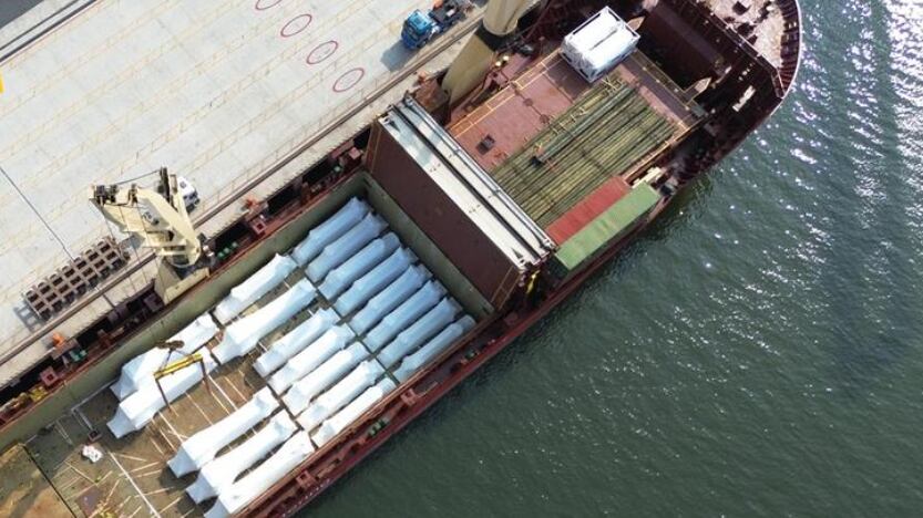 Ministerio de Energía y Minas