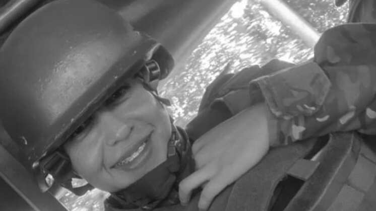 Caso Subteniente Pamela Ati: informe policial reveló la cruel forma en como acabaron con la vida de la uniformada