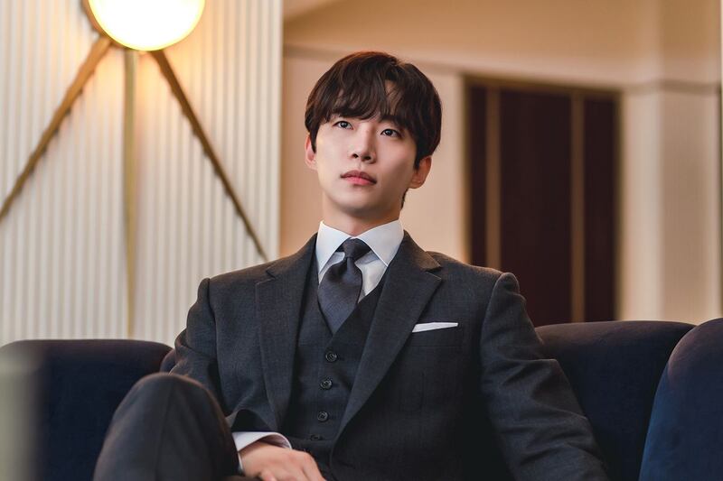 Gu Won (King The Land)