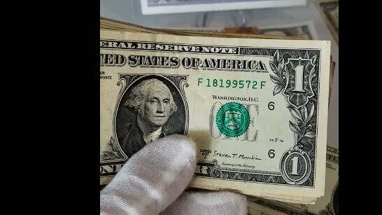 La característica que hará valioso un billete