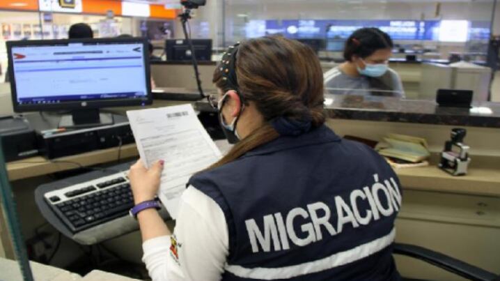 Ministerio de Interior