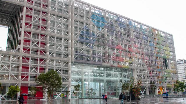 Nuevos lineamientos en entidades públicas para el ahorro de energía