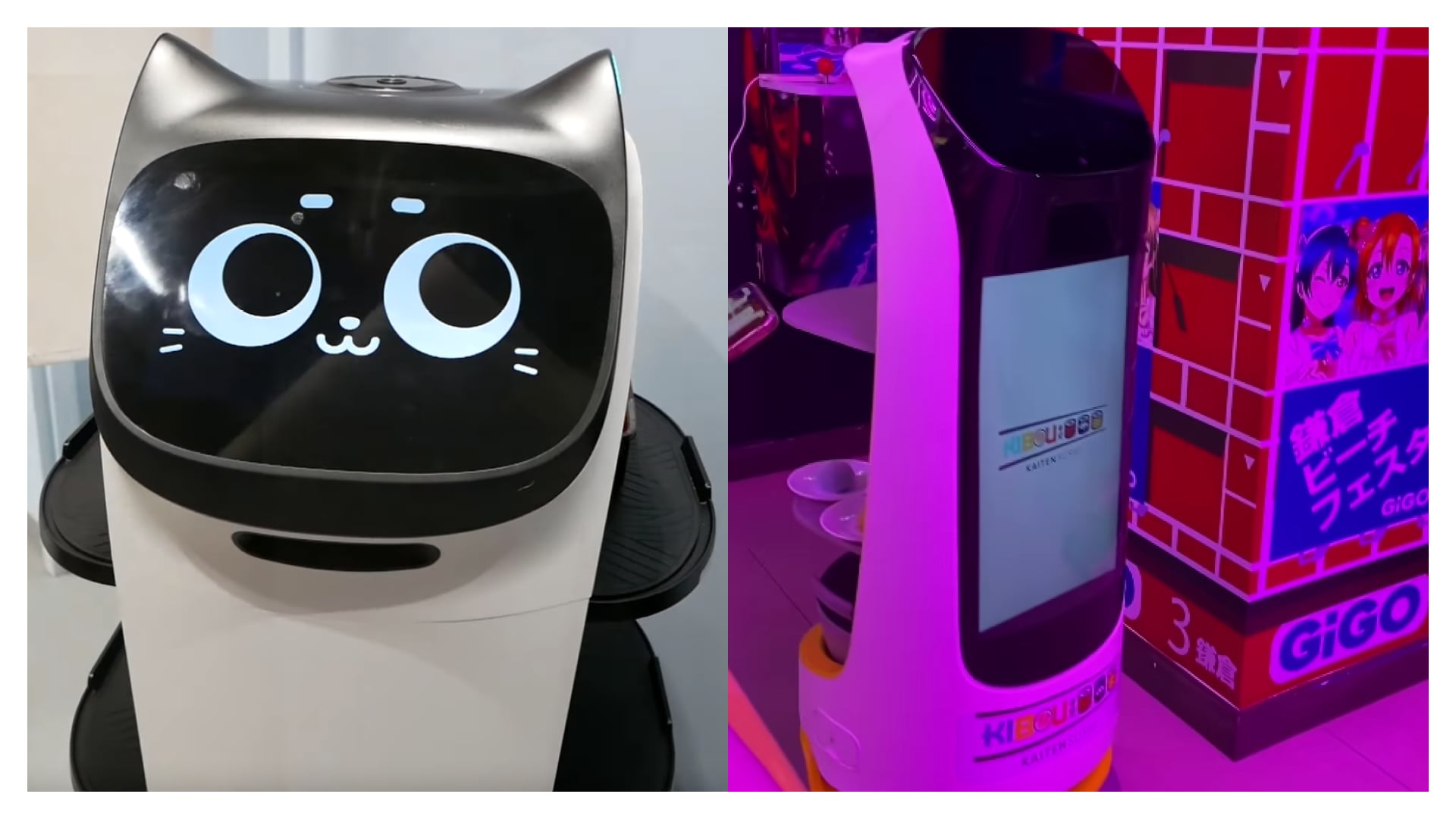 Primer robot mesero en Quito.