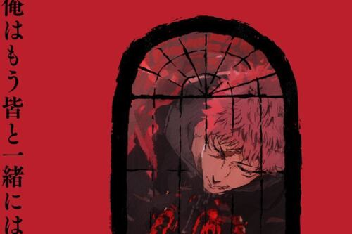 Jujutsu Kaisen season 3: cuándo se estrena en Ecuador y fecha de la película
