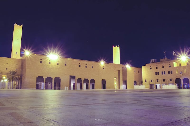Mezquita Imam Turki bin Abdullah