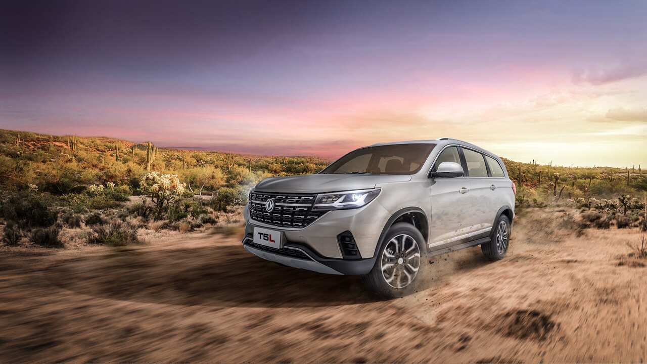 T5L es el nuevo SUV de Dongfeng
