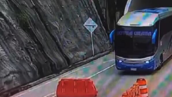 Fantasma en calle de Colombia