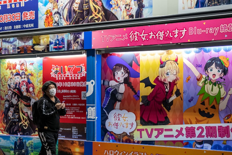 Budokan se realizará este sábado 25 y domingo 26 de mayo