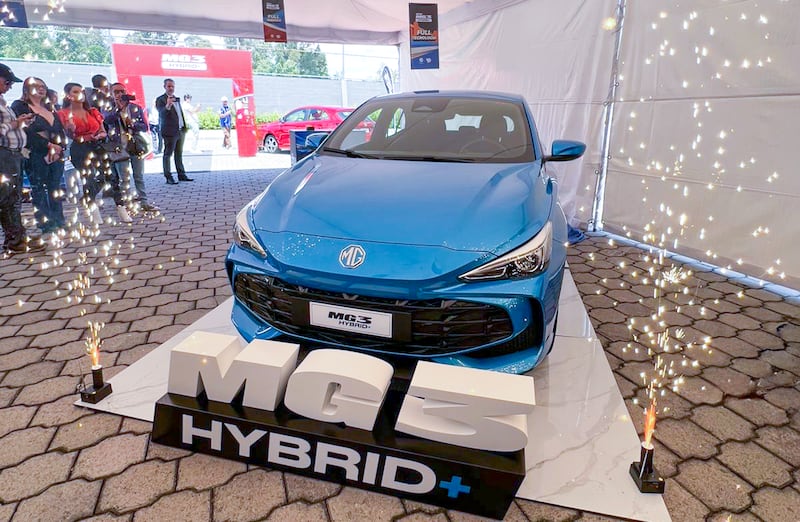 Presentación del MG Híbrido