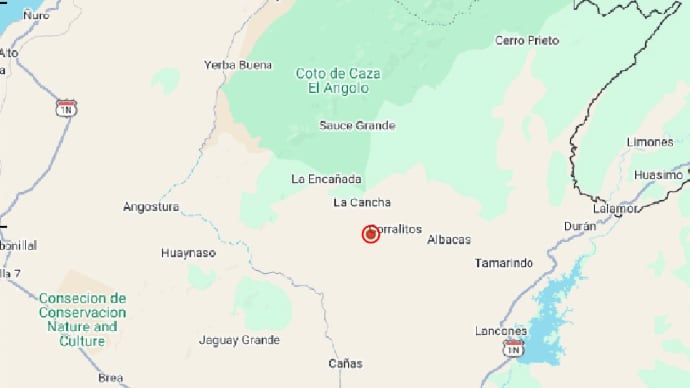 Sismo de magnitud 5.1 se registró en Perú la mañana de este 11 de abril