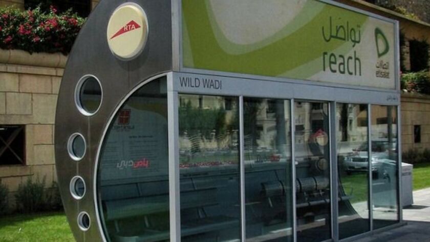 Nada es sencillo o humilde en Qatar