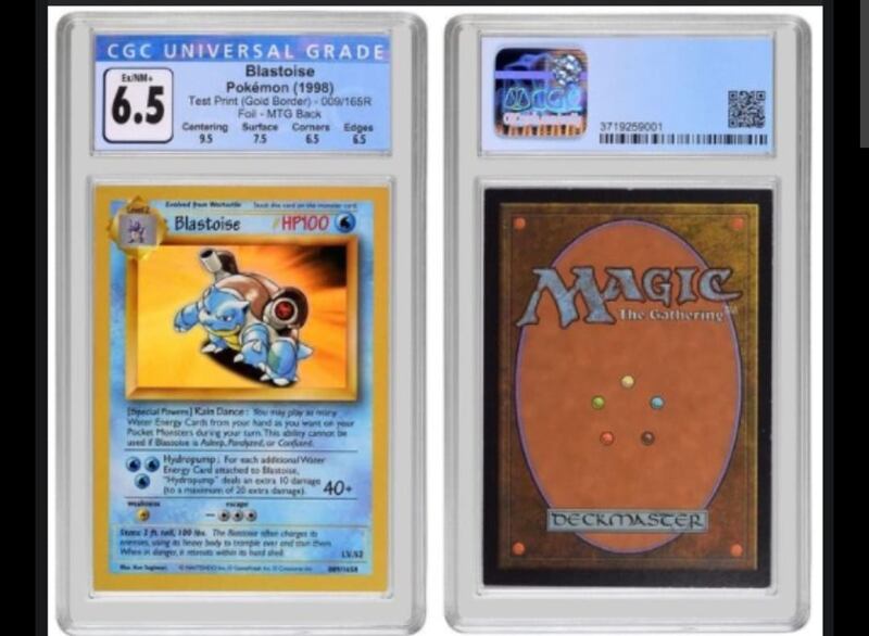 Primera edición de Blastoise impresa en una carta de Magic