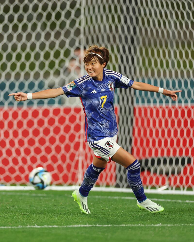 Hinata Miyazawa