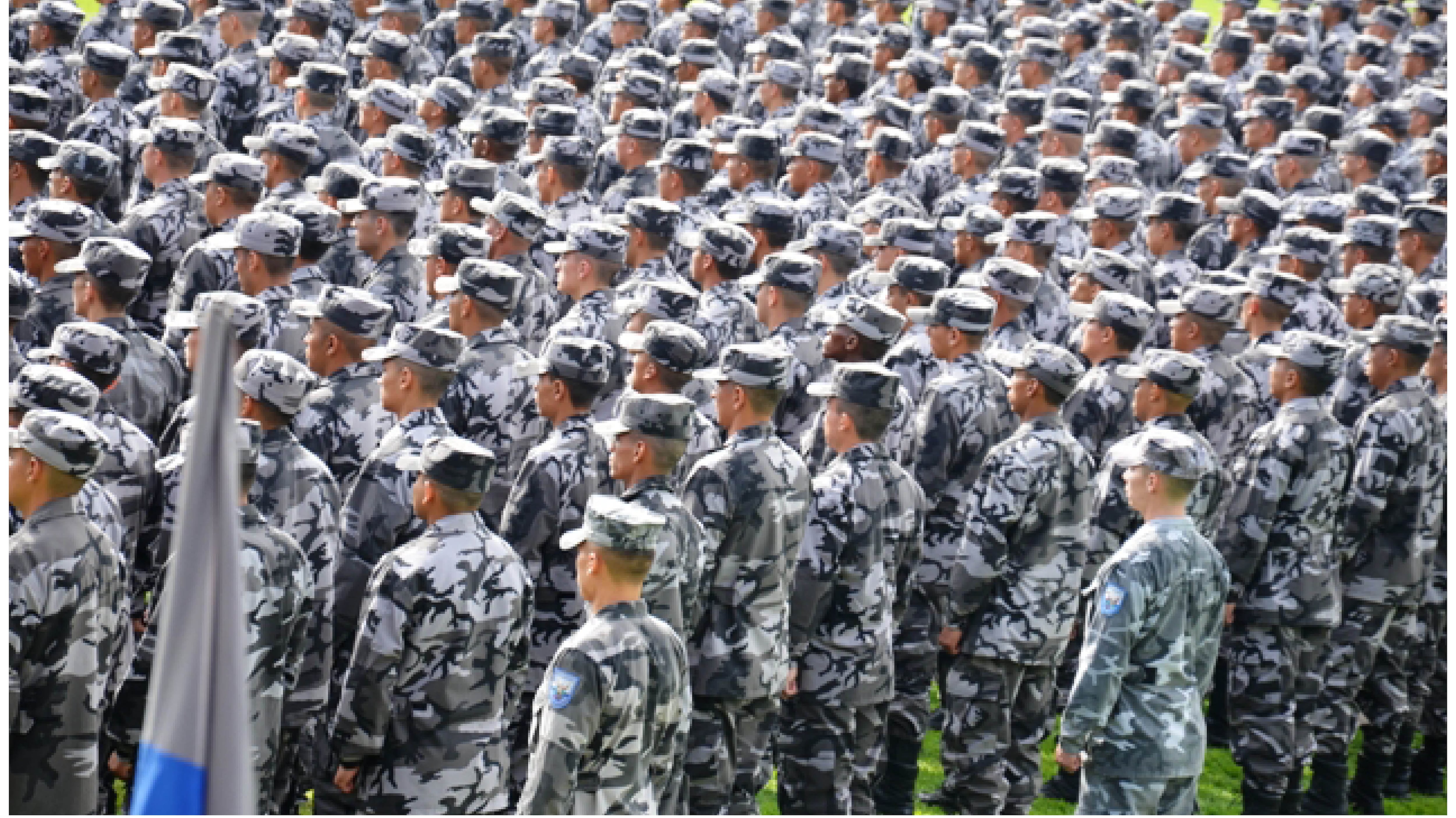 Cadetes Policía Nacional