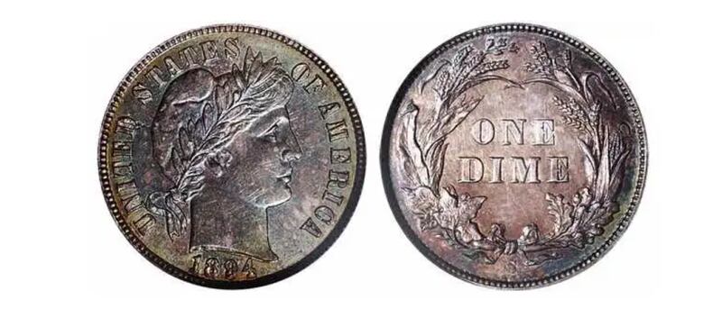 Moneda de 10 centavos 'barber dime'