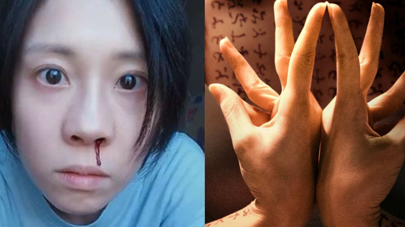 Imágenes de la película 'Maleficio' que está causando furor en Netflix.