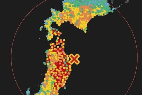 Fuerte sismo de magnitud 6,9 sacude Japón minutos después del terremoto en Venezuela
