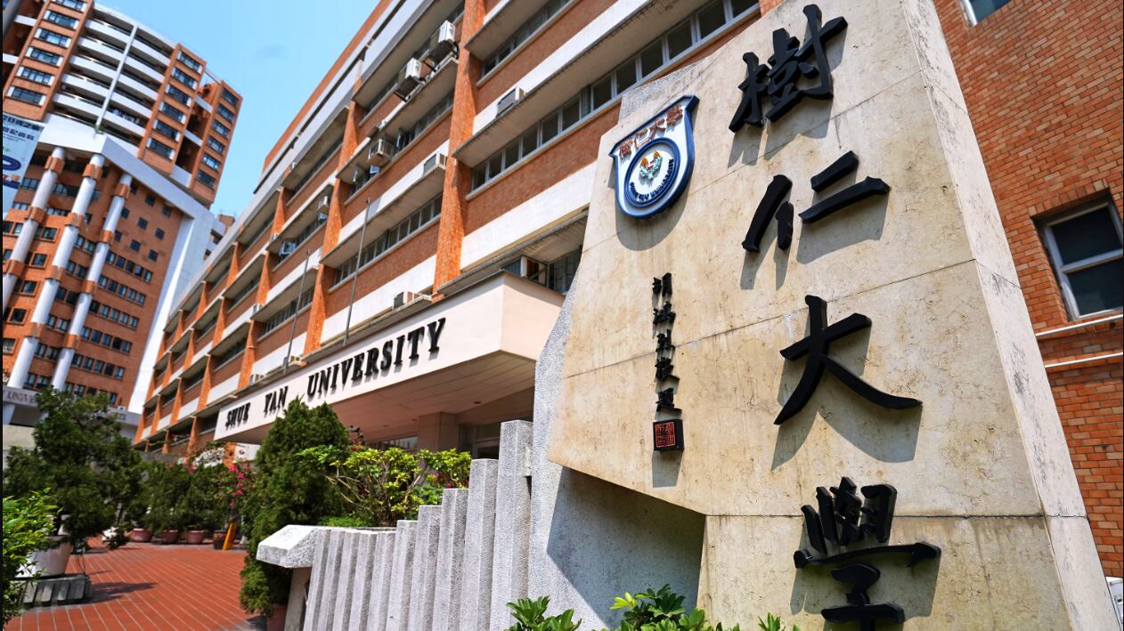 Requisitos para acceder a 300 becas para estudiar en Corea del Sur